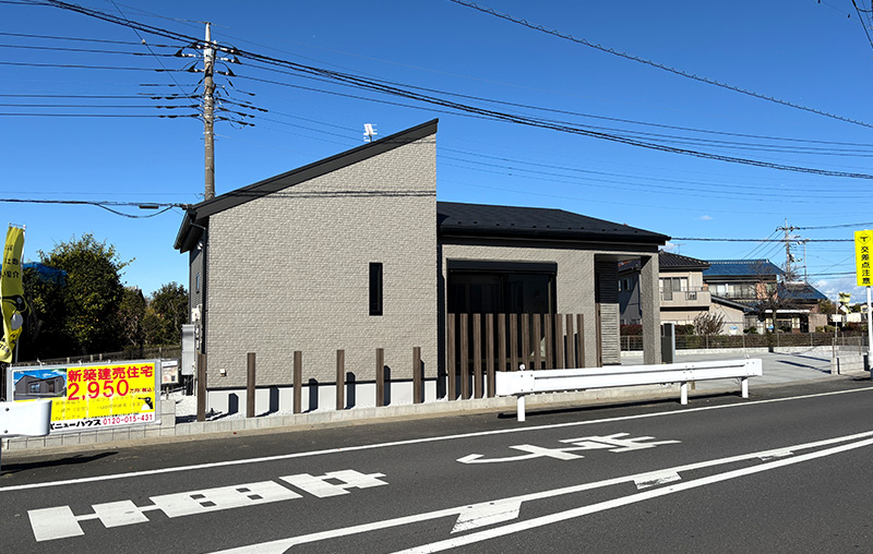 シャインステージ水深