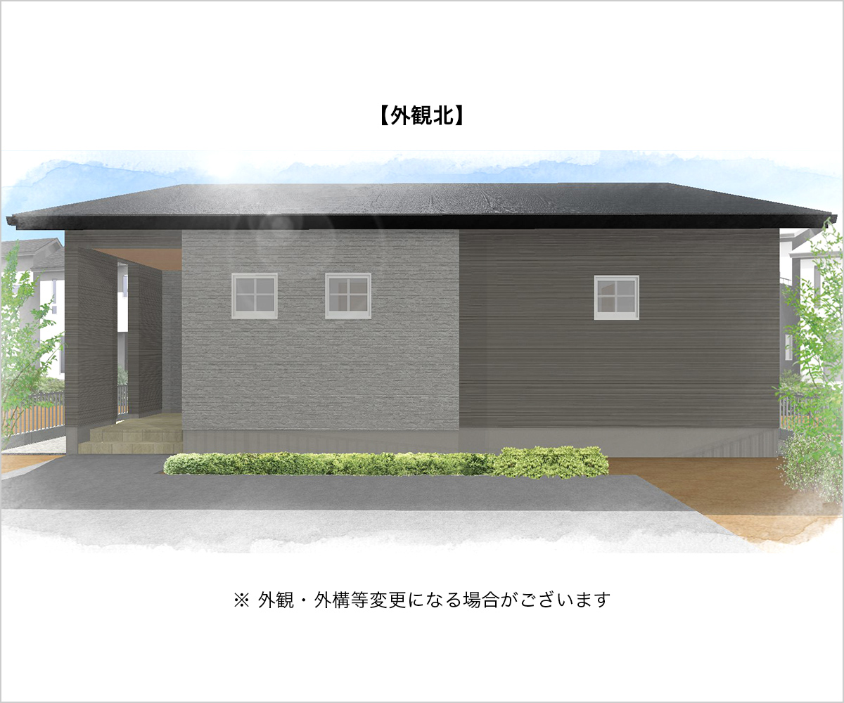 シャインステージ下高柳 B号棟