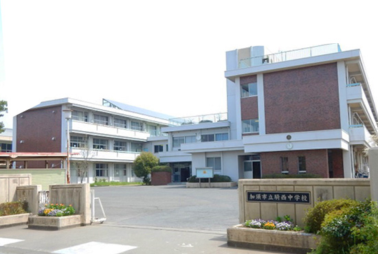 加須市立騎西中学校 約1.0km