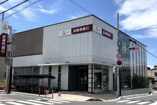 武蔵野銀行 約3.7km