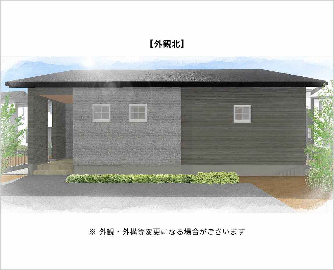 シャインステージ下高柳 B号棟